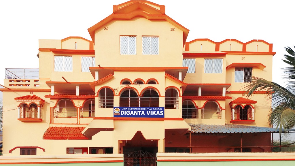 Diganta Vikash Residential School